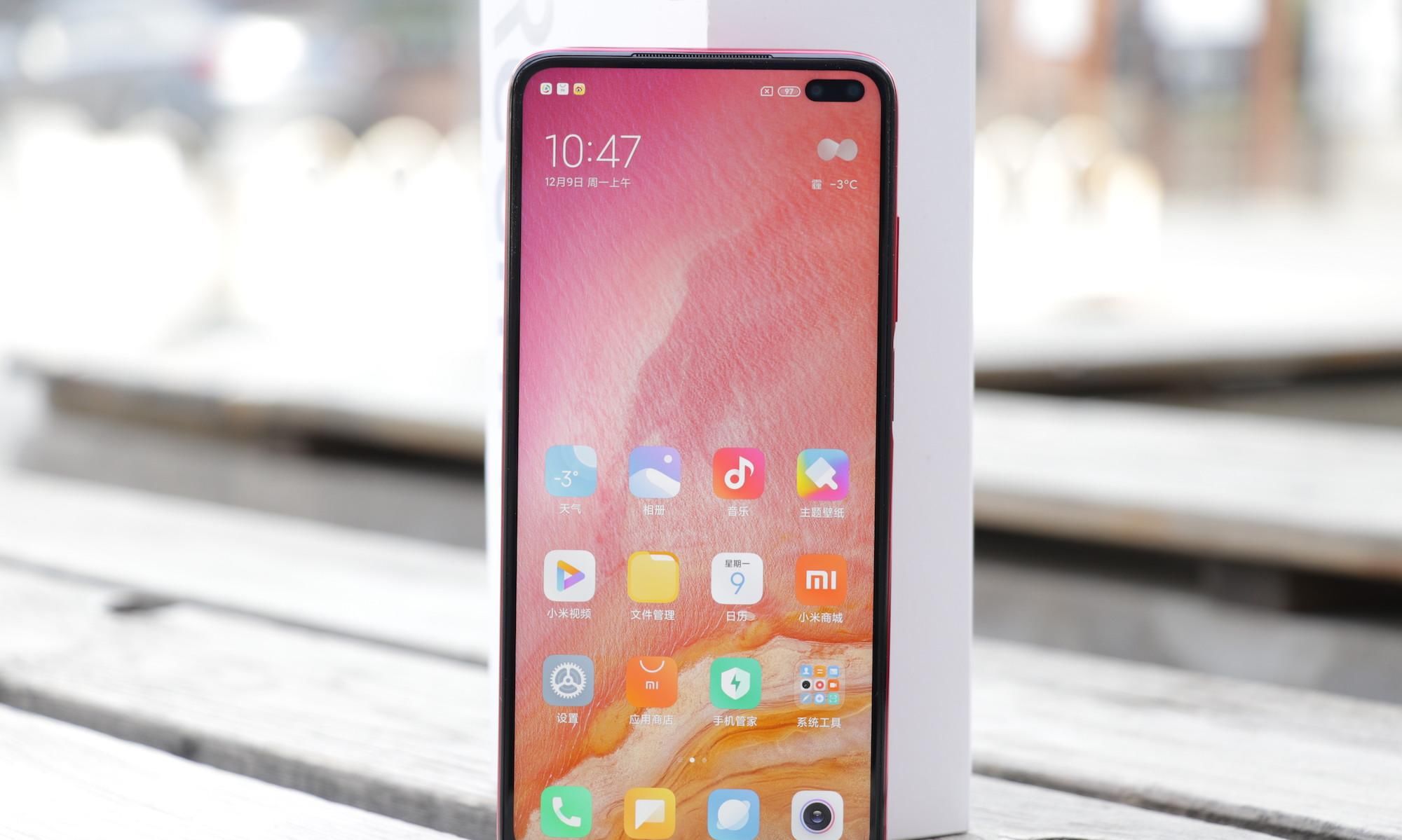  手机|8+256GB大容量5G手机已降至1899，搭配120HZ高刷屏，你说香不香？