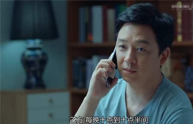 画面|豆瓣评分3.4，陈建斌＋潘粤明都拯救不了的烂剧