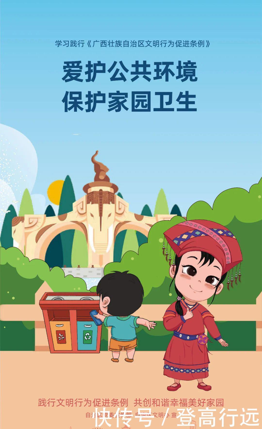 家里|【最美军嫂】梁桂秋：用支持诠释“最美”