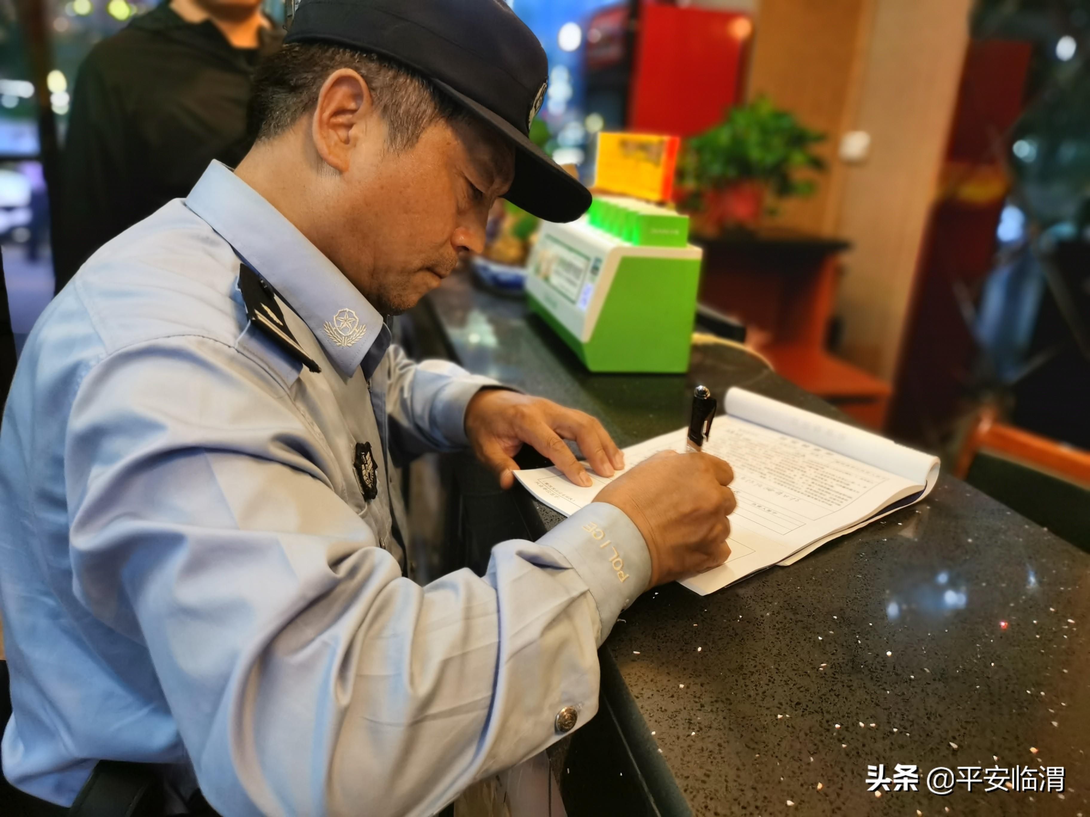 治安隐患|【基层动态】节前大扫除 齐心保平安