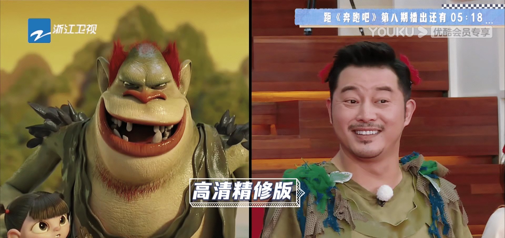 放弃|《奔跑吧》导演改剧本, 放弃baby, 另捧新人!