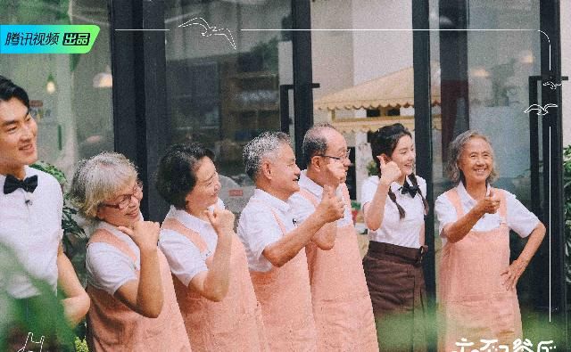  餐厅|《忘不了餐厅》第二季即将上映 黄渤、宋祖儿、王彦霖携“宝藏老年团”温暖回