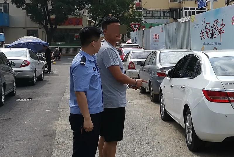 民警|自己的车被划，车主又划了周边三辆车：肯定是附近人干的
