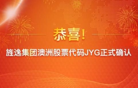  惊天|两起惊天骗局告破，27万人损失261亿，老板小学文化……