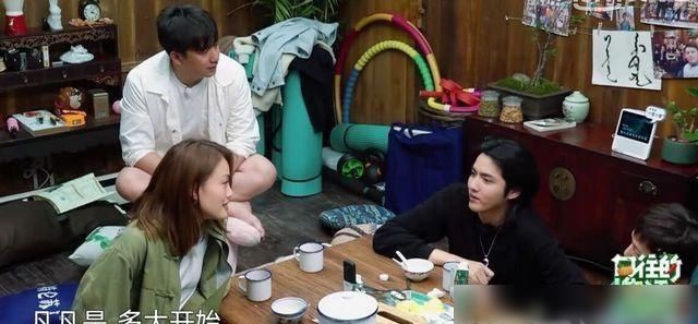  黄磊|问《向往3》黄磊问吴亦凡和张艺兴年龄差异