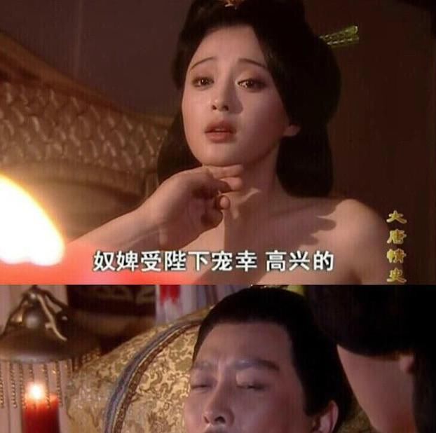  告别|告别恋爱脑和假脸姐妹，岚岚子活出她想要的人生了吗？