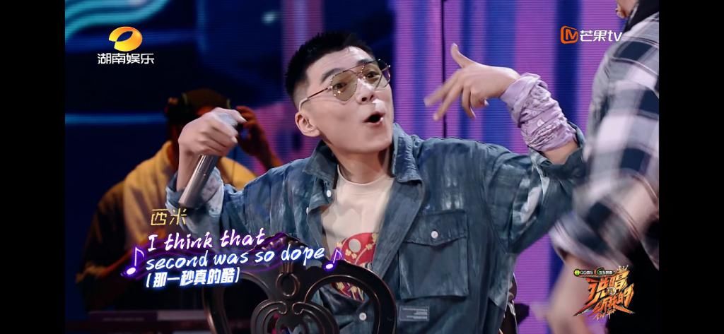  爱乐|别小看说唱听我的，这首爱乐之城比time还好听