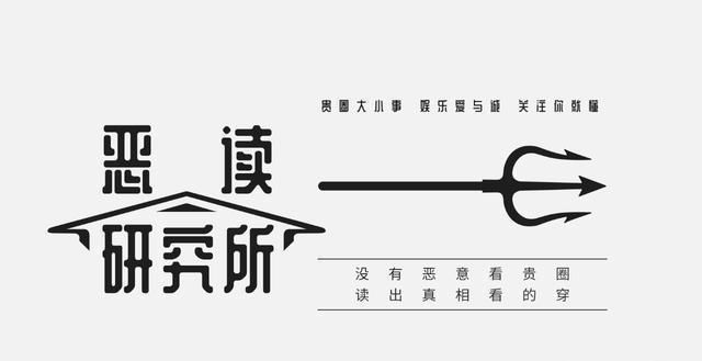  火箭|火箭少女、R1SE、彩虹团争夺团王，团体多样性和偶像出圈不可兼得