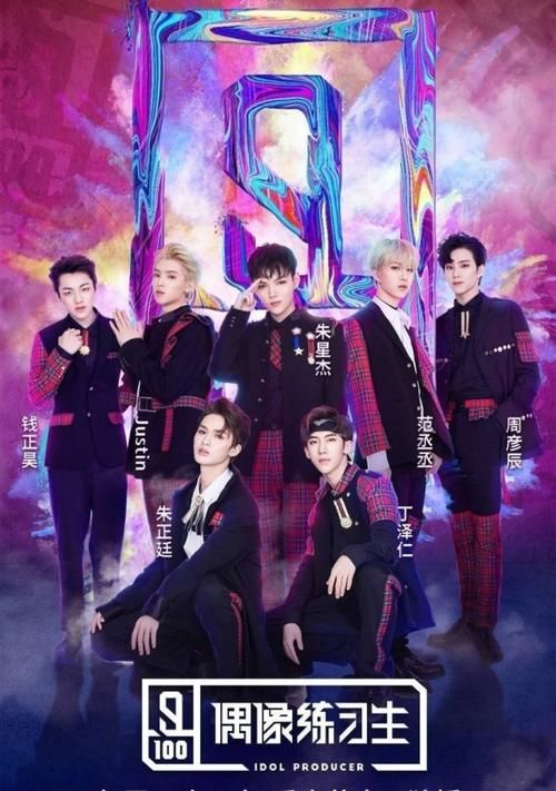  实力|选秀节目意难平：偶像练习生数量最多，硬糖少女争议最大