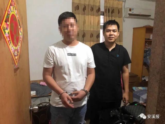 出击|安溪警方出击!四名逃犯被一锅端了!