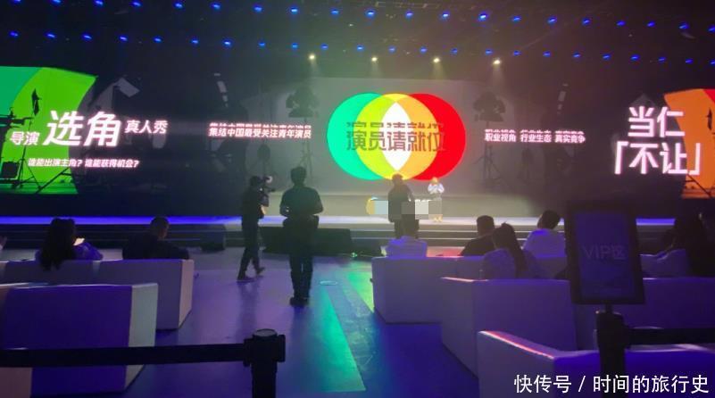 改动|《演员请就位2》赛制大改动,郭敬明陈凯歌官宣回归,有好戏看了