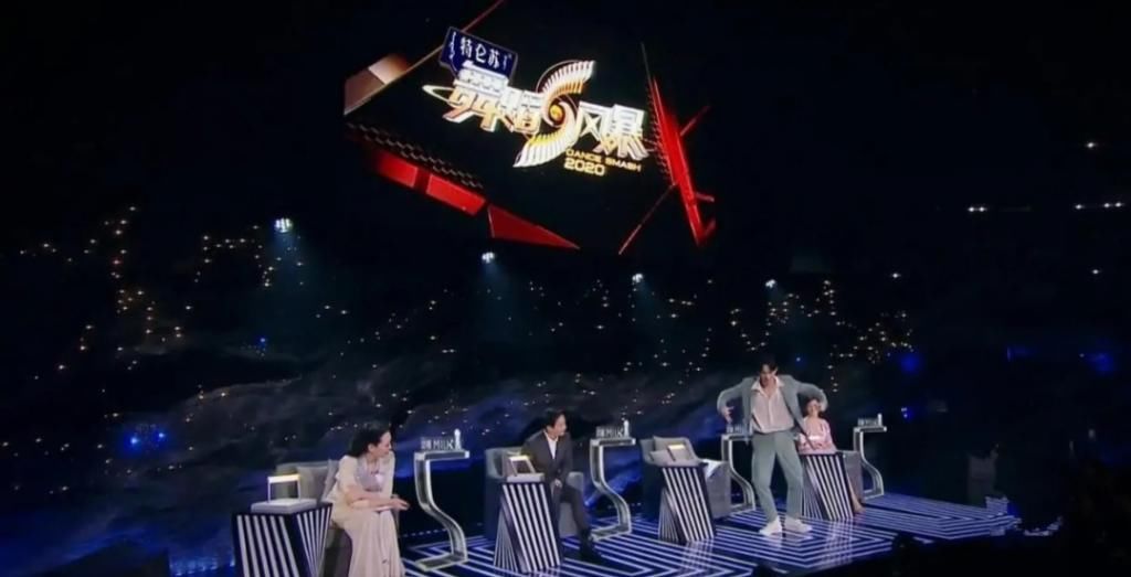 风暴|《舞蹈风暴2》张艺兴担任鉴证官,点评芭蕾舞首席,一句话显专业