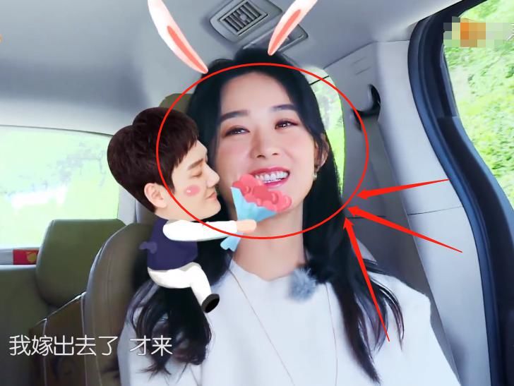  冯绍峰|《中餐厅4》开播，赵丽颖车内镜头近拍，皮肤状态一望而知