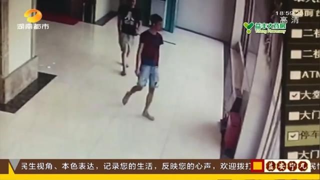 电诈案|“您的etc认证已经失效，请点击该网址进行激活”这种短信不要信！长沙警方破获全国首例冒充ETC认证电诈案