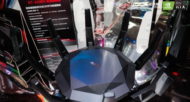  DAY|ROG DAY粉丝嘉年华，现场带你体验不一样的华硕WIFI6电竞路由