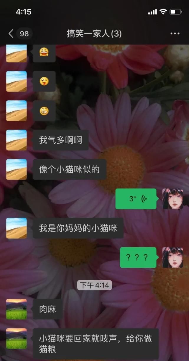  外行人|“作为一个外行人，想知道这种情况严重吗？”哈哈哈哈桶也别要了赶紧跑吧！