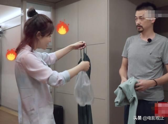  老公|杨子珊录节目又对老公发火，还将衣服丢地上，吴中天做法太宠溺了