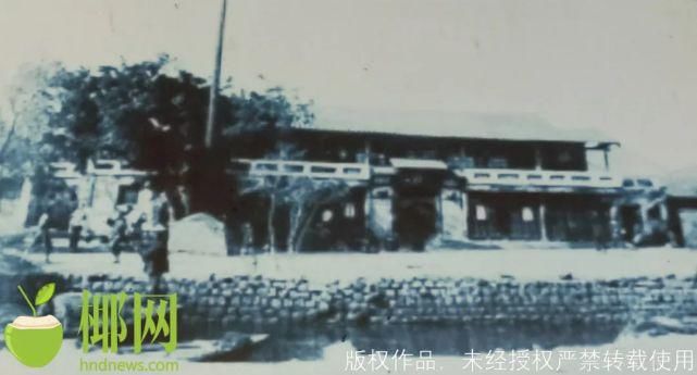  记忆|海口得胜沙8号，尘封的城市记忆