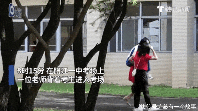 高考|2020年高考,在无数泪光中崛起
