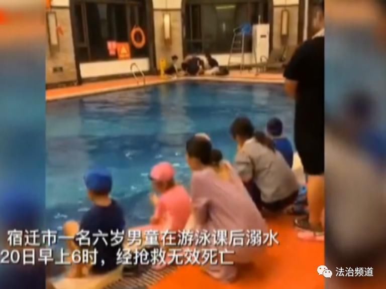 暑期|【暑期防溺水 安全不放假】两起男童溺亡 惨剧发人深省