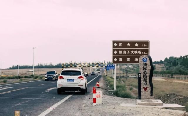  行程|独库公路翻越雪山篇——心灵的震撼与征服