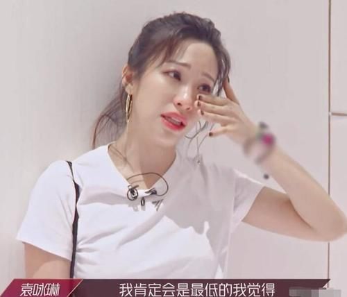  暴跌|《浪姐》三公个人排名：袁咏琳暴跌张含韵进前4，王霏霏令人意外