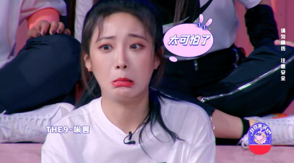  王一博|五人钻一个洞 肖战王一博都不敢这么玩“战狼”女团实至名归