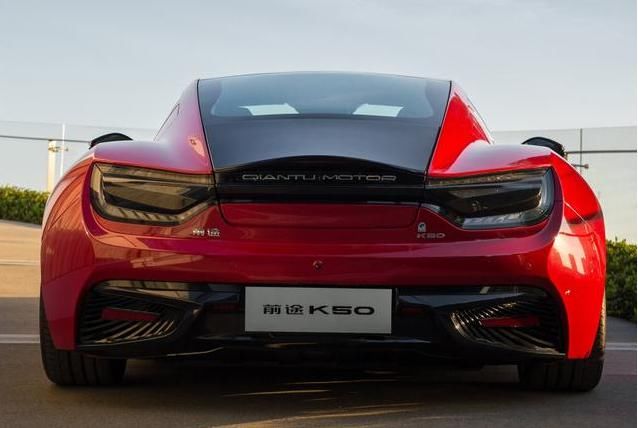 起点太高|上市4年,花费70亿只造出一台车,“国产迈凯伦”也撑不住了