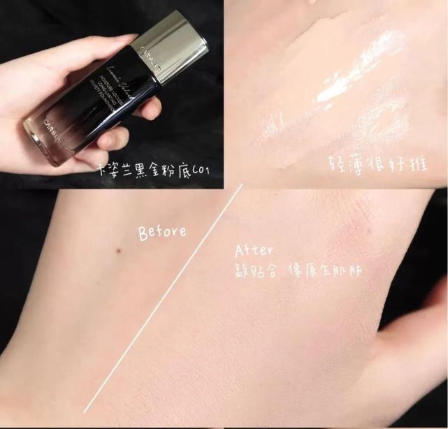  李沁|李沁自曝想谈恋爱，对象居然不是杨洋？？