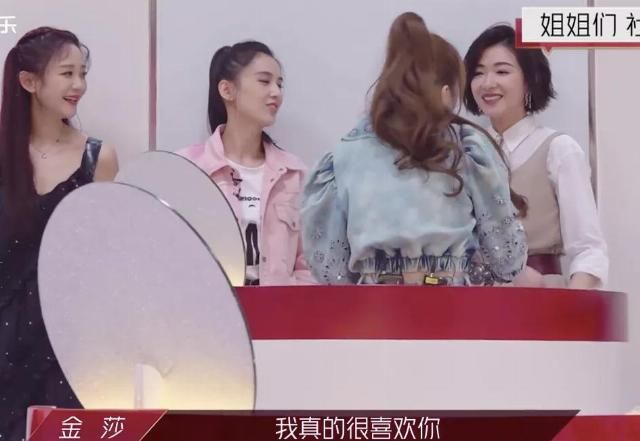  喜欢|人间金瓜万茜，到底为什么这么招人喜欢？