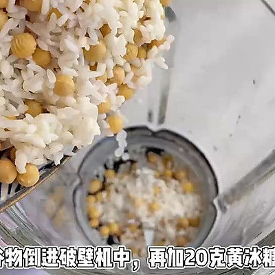 美龄粥做法(美龄粥)
