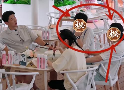  嘉宾|《中餐厅》后期打码失误，暴露了飞行嘉宾的脸，不是王俊凯