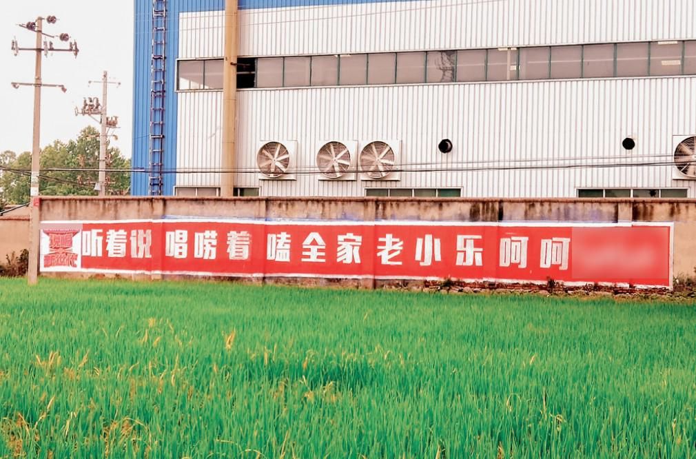  伯伯|又一说唱节目来袭，宣传片发布看着画风，确定是玩说唱？