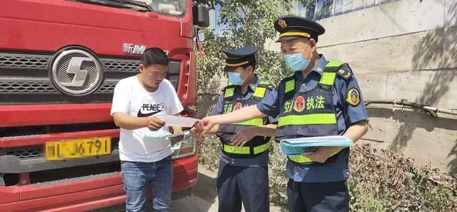 雷霆|郏县交通执法局“雷霆行动”最新战果，337辆非法货车整改到位