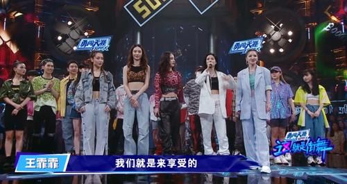  不火|街舞3真的糊了，王一博一人撑起一半收视，不火的最大原因找到了