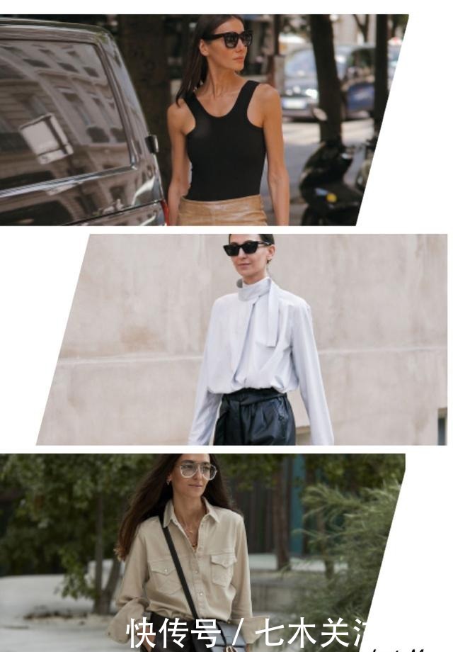 彰显|上班族不懂别瞎穿,get“职场装”的穿搭套路,彰显能力又高级