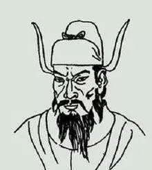 五代十国|五代十国时期皇帝列表(十国篇)