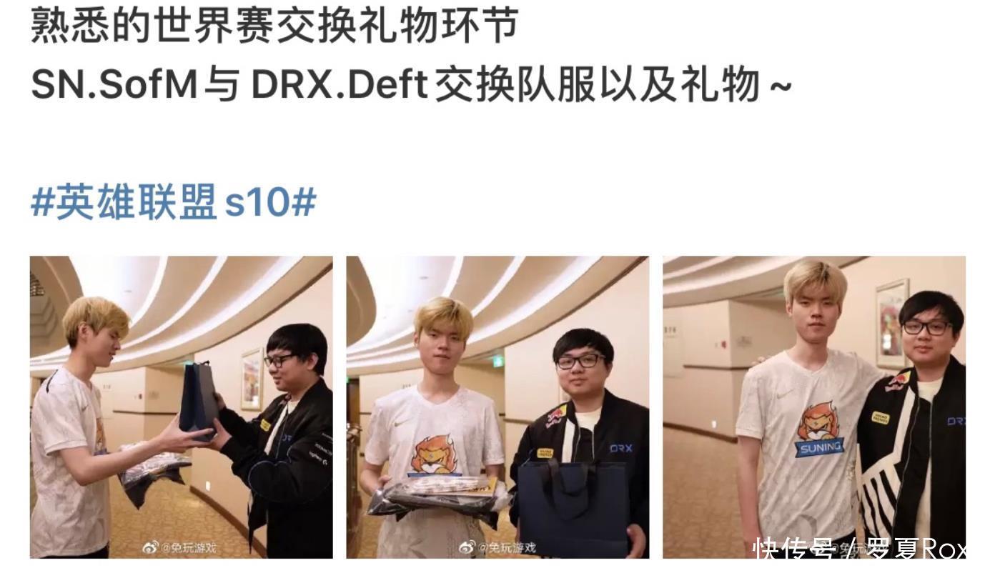 没走|电竞玄学引担忧，bin和nuguri换队服，还没走的只剩SN