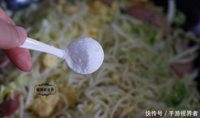 满满|家有高考生,早餐不将就,这面营养丰富,元气满满,5分钟就上桌