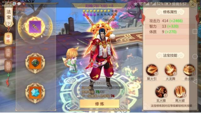  骗局|游戏界的那些经典骗局！旭旭宝宝直播被骗10万，大骂套你猴子！