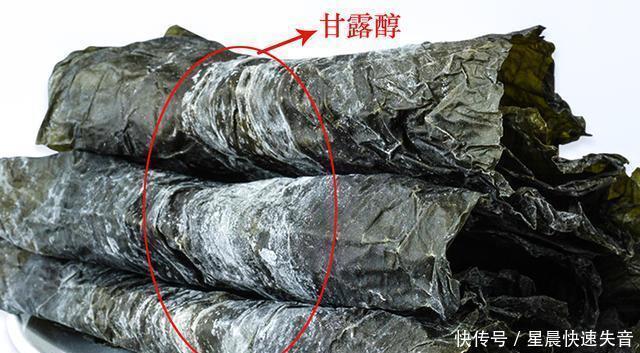  营养|我家海带不再泡水，新做法更营养，做成凉拌海带丝比饭店的还好吃