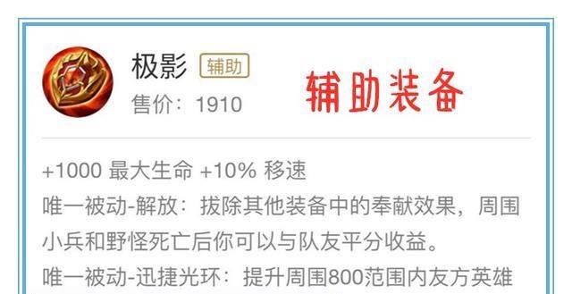 属性|冰心一出，游戏结束？不，冷却缩减属性并没有你想的那么重要