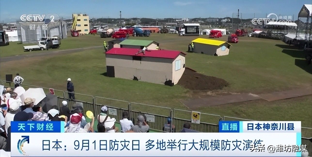 日本近期发生大地震的可能性(日本近期大地震概率)
