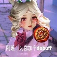 最全|王者荣耀系列表情包（全网最全合集）
