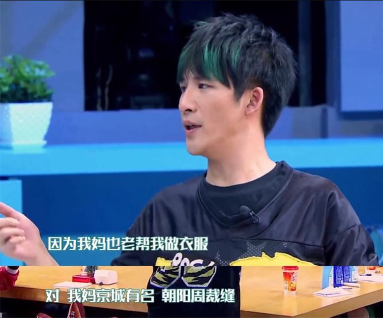  恩怨|大鹏与大张伟的恩怨局