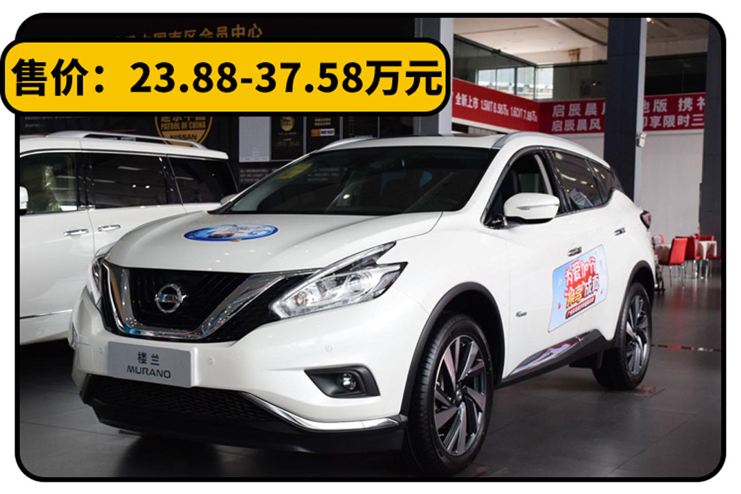 眼光|20万买这几款合资SUV 人们都夸你有眼光 准不会错