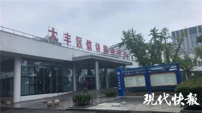  逃逸|视频曝光！一干部酒驾遇检查，撞伤交警后逃逸