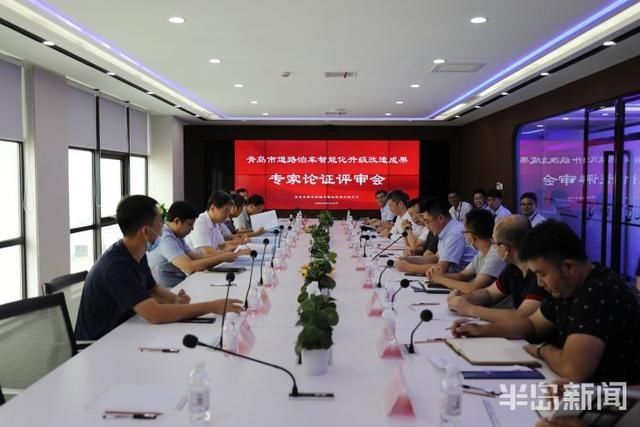 青岛慧停车|青岛这20个路段试点智慧停车，在你家门口吗？