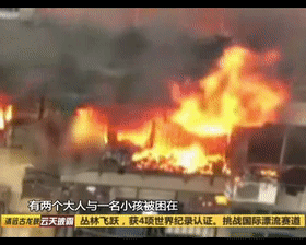 未成年人|360度全覆盖暑假未成年人生存指南