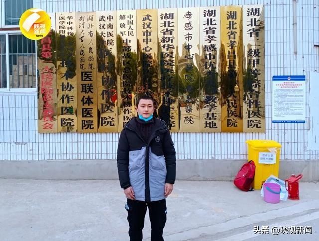  改变|还是那个热血少年没有一丝改变！陕西这个小伙的18岁，值了